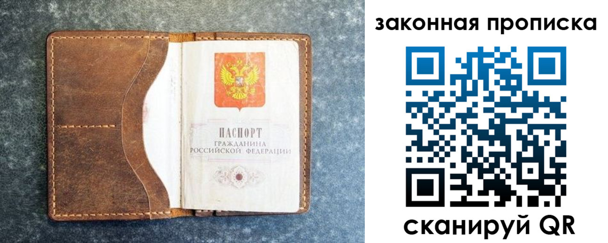 форма 3 в Оренбургской области